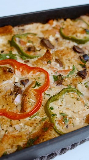 Vegetarian Egg Casserole: https://themeddish.com/Vegetarian-Egg-Casserole | The Mediterranean Dish
