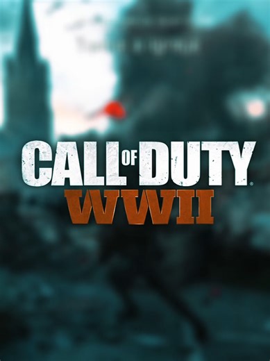 Call of Duty World War 2: David Guetta Memories