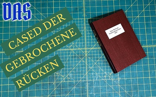 【DAS Bookbinding】三片式硬皮装帧手工书制作教程