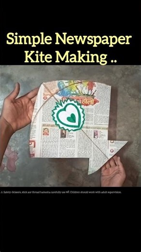 😱Simple Newspaper kite making at home🔥 #shorts#kiteflying#kitemaking#kite#trending#viral