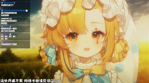 菲宝哦？一小时