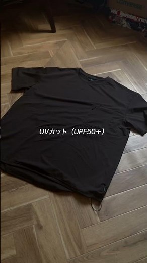 普段着にも使える暑さ対策セットアップ✨