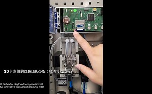 14 firmware update固件版本升级