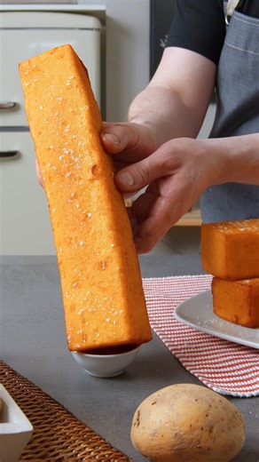 Finally, fries big enough to share! 🍟🤯 #scrumdiddlyumptious #food #recipe #frenchfries #frenchfrieslover #creativecooking 📌 RECIPE: https://bit.ly/48pJUY6 | Scrumdiddlyumptious