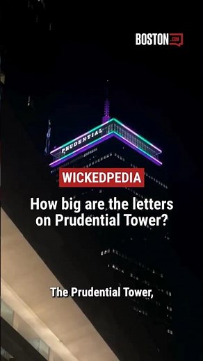 How tall are the Prudential Tower letters?