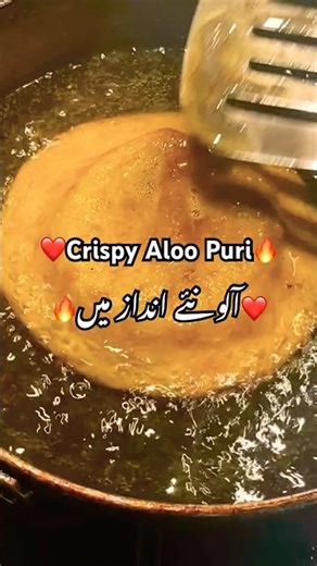 aloo puri reci..🔥aloo