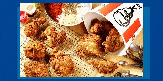 What Are KFC's 11 Herbs and Spices?