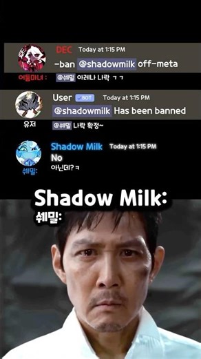 Cookie Run Kingdom Squid Game Arena