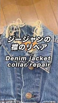 If it's this badly worn, it might be possible to fix it pretty nicely. #denim #jeans #repair #met...