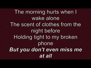 This Wild Life - Red Room Lyrics (HD)