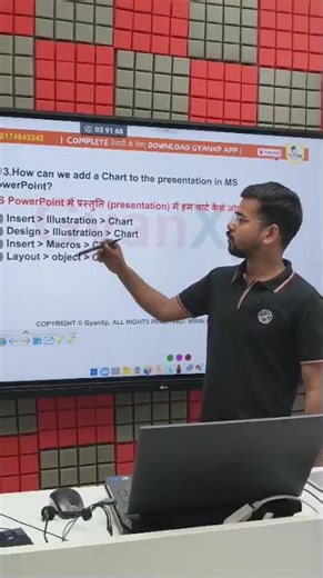 Allahabad High Court RO/ARO APS PS CA | Gyanxp