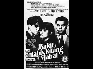 Tagalog Movie Love/ Drama/ Romance Story