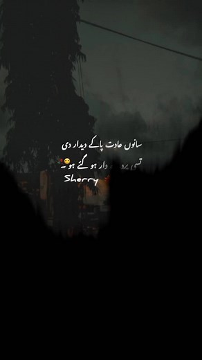 𝙍𝙚𝙦 𝘿𝙤𝙣𝙚