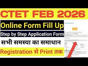 CTET Form Fill Up 2026 Step by Step l How To Apply CTET Online Form Full Guide ✅
