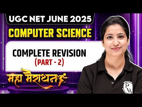 UGC NET Computer Science Marathon | UGC NET Complete Revision - 2 By Puneet Ma'am