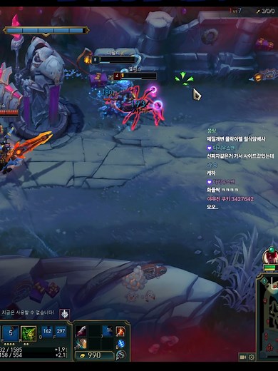 제우스 선수의 탑 AD 니달리 사용법