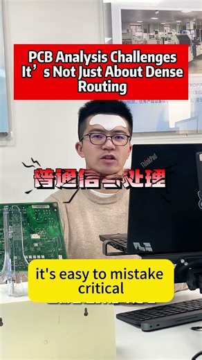 PCB Analysis Challenges — It’s Not Just About Dense Routing