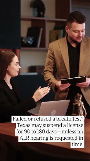 Texas DWI License Suspension: Consequences For First-Time Offender #Shorts