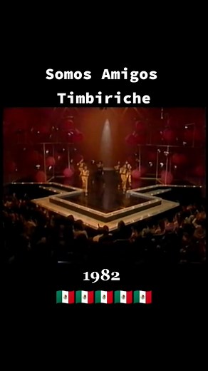 #retro #timbiriche #somosamigos #mexico #1982 #80s #🇲🇽 #nostalgia #recuerdos #exito #music #fypage #fypシ #musica #❤️ #paulinarubio #bennyibarra #👫