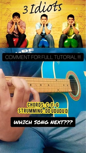 Give me some sunshine - 3 idiots intro beginners tutorial #guitar #phonkagressive
