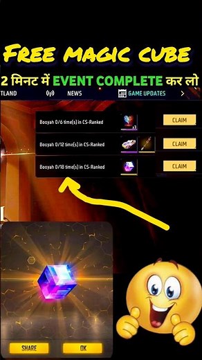How To Complete Free Magic Cube Event 18 Booyah Cs Rank Trick #freefire