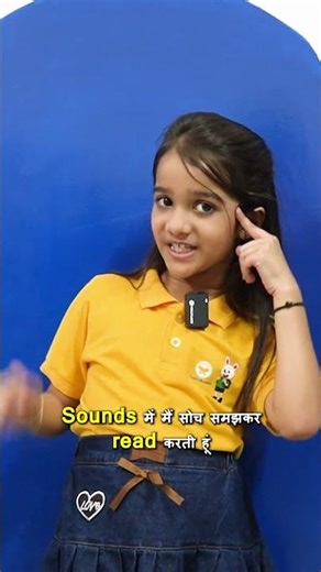 Phonics Classes in Surat – Stop Guessing & Start Reading Confidently | Join Today