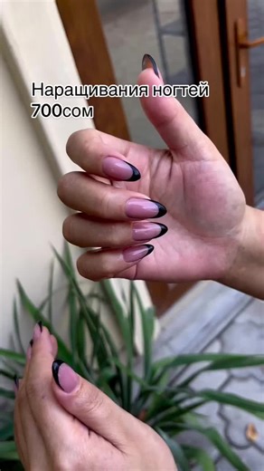 MANIKURE_BISHKEK on TikTok