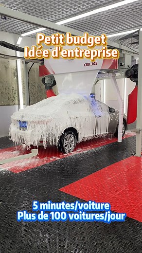476K views · 2.4K reactions | Une seule machine pour mousse, lavage haute pression, cirage et séchage—installation dans un petit espace. #lavageauto #nettoyageauto #stationdelavage #lavagevoiture #nettoyagevoiture #carwash #carcleaning | CbkwashFr | Facebook