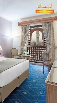 InterContinental Dar Al Iman Madinah by IHG | 5 Star Hotel | Labbaik Hajj Umrah
