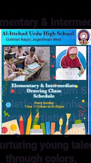 Elementary & Intermediate Drawing Grade Class #school #education #students