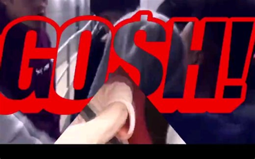 【勒是雾都】GOSH厂牌成立史——GAI、BRIDGE、K11、雾都陆续登场（小艾回忆史）