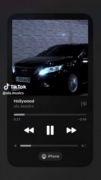 #ala #music #музыка #alamusics