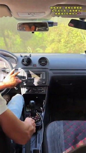 What conditions are required for drifting downhill and around a corner on a muddy road? #funny