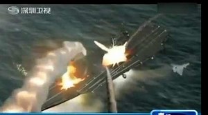 China 'Sinks' US Carrier in DF-21D Missile Test