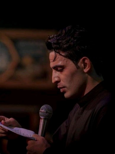 تره واصل انفيگ...