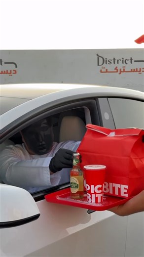 ‎𝐇𝐀𝐙𝐙𝐀 𝐑𝐄𝐕𝐈𝐄𝐖 | هزاع رڤيو‎ | ‎⁨ ⁨ صوص بك بايت غير ابداعهم ف البرجر حاليا نزلوا صوص لميتد تايم ومسوين منه 1000 حبه بس وبيوزعون كل يوم 100 📍العين - عشارج...‎ | Instagram