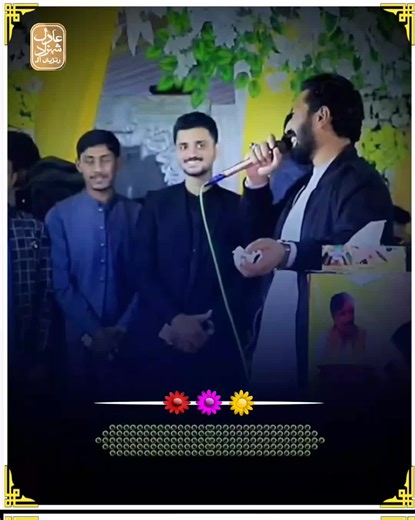 Understanding Part 107 in Aviation Regulations