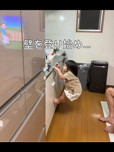 色んな人にこの子の運動神経は絶対無駄にしたらダメだよ！って言われるけど私が運動音痴すぎて何させたらいいか分からない😂#子供のいる暮らし #女の子ママ #腹筋チャレンジ