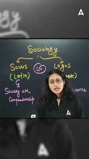 What 'Sociology' Actually Means #etymology #linguistics #education