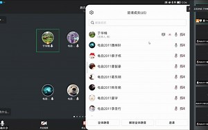 NEEPU信号与系统录课7