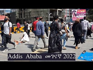Megenagna , Addis Ababa 2022 walking tour