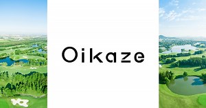 Autoflex｜カスタムシャフト オートフレックスシャフト 【Oikaze公式】
