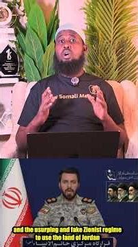 DIGNIIN UU SO SAARAY AFAYEENKA CIIDANKA DALKA !RAN :