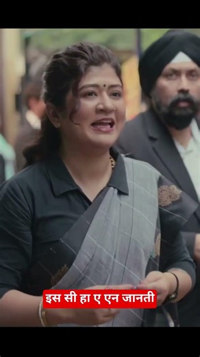 Maamla Legal Hai 2 | Nidhi Bisht | part dialogue | Netflix