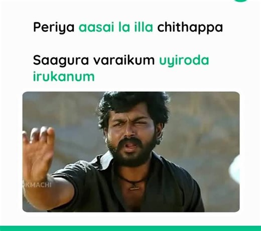 𝕞𝕖𝕞𝕖𝕤-𝕔𝕣𝕖𝕒𝕥𝕠𝕣-𝕛𝕒𝕟𝕦𝕞𝕒... ❤️ on Instagram: "🤣🤣🤣🤣🤦🏼#memes#funny#viral#trending#instagram#reels#instalike#instagrow#instagramreels#viralvideos#share#fun#funnymemes#follow#followers#memes#memesviral Thank You All Of You....🙏🏼👍🏼🥰💯💐"