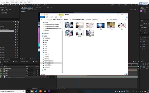 AE模板如何链接丢失的文件