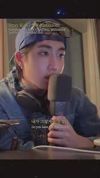 내가 그렇게 미워졌니 ♪ Stray Kids - 충돌 (Collision) #StrayKids #스트레이키즈 #한 #HAN #충돌 #Collision