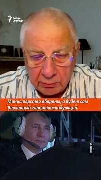 Fedorov: "Mobilization is Coming"