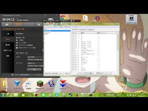 【Minecraft】 ps2コントローラーで操作する方法