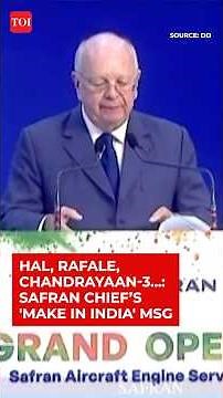 Safran Chief’s 'Make-In-India' Message At Aircraft Engine Facility Inauguration In Hyderabad